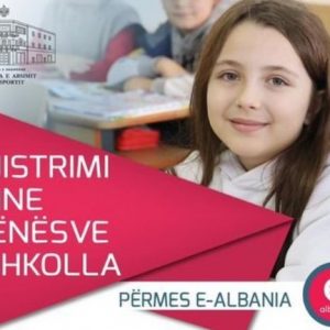 Ministria Arsimit