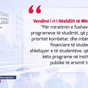 Ministria Arsimit